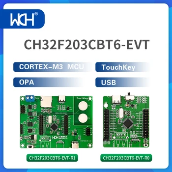 2gab/Daudz CH32F203 EVT Valdes, Cortex-M3 MCU, USB,-Zemas jaudas Režīmos, OPA, Touchkey, VAR, 2-vadu Saskarni Atkļūdot
