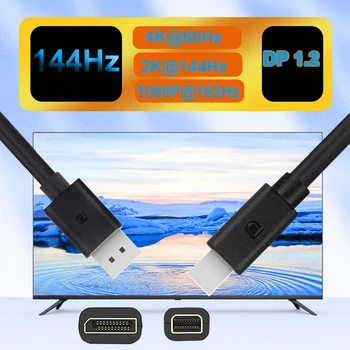 144Hz Mini DisplayPort uz DisplayPort cable 3M 4K 60Hz HDR Bi-directional Mini DisplayPort, lai DP vai DisplayPort-mini DP kabelis