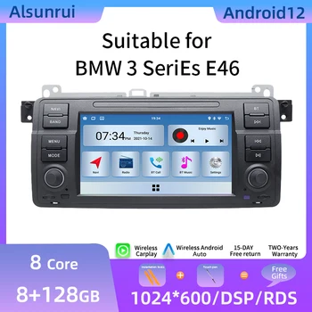 Android 12 Automašīnas Radio, GPS Navigācija, BMW E46 M3 Rover 75 Coupe318/320/325/330/335 Multivides Stereo Audio Head Unit 8 GB