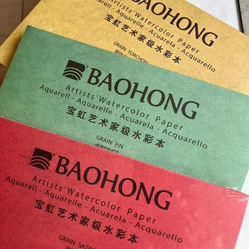BaoHong Master Mākslinieku Akvareļu Papīra Pad Kokvilna 100% Krāsošana Papīrs, Guaša, Akrila, Strūklakas pildspalvas Tintes ogli, Pasteli