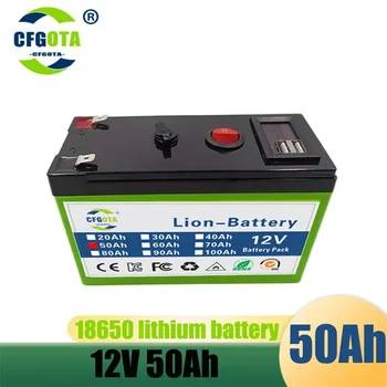12V Akumulators 50Ah 18650 litija baterija Lādējams akumulators saules enerģijas elektriskā transportlīdzekļa akumulatoru,+12.6v3A lādētāju