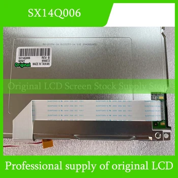 SX14Q006 5.7 Collu Oriģinālais LCD Displejs Ekrāna Panelis HITACHI Pavisam Jaunu un Ātra Piegāde 100% Pārbaudīta