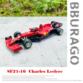 Ferrari F1 SF21 Bburago 1:43 2021 Die Cast #16 Charles Leclerc Sakausējuma Luksusa Auto Auto Modelis Spēlēt 1 Sakausējuma Rotaļlietas Transportlīdzekļa Kolekcija