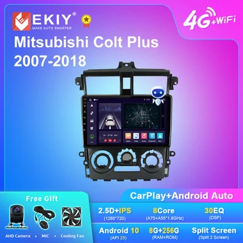 EKIY X7 Android Auto Radio Mitsubishi Colt Plus 2007-2018 Multivides Video Atskaņotājs, Stereo Auto Carplay Navigācija GPS Nav 2Din