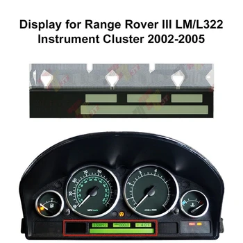 Paneļa LCD Displejs Range Rover III LM/L322 Instrumentu Kopu