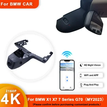 Automašīnas DVR 4K Dash Cam Video ierakstīšanas Kamera Viegla Uzstādīšana BMW X1 X7 7. sērija G70 MY2023 Auto Dashcam Piederumi