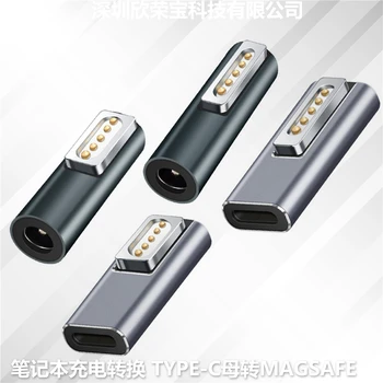 Magnētiskā USB C Adapteris Savienotājs PD Ātrās Uzlādes Adapteris Tips-C Sieviešu Magnēts Spraudni Magsafe 2/1 par MacBook Air/Pro 5A20V