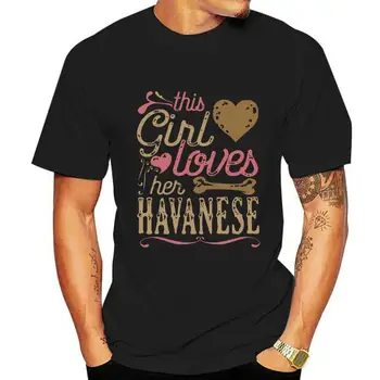 Havanese Suns T Kreklu, Tas Mīl Savu Havanese Dāvanu Modes Retro Stilā T Krekls
