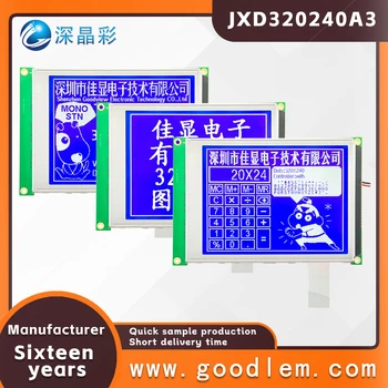 lcd 320240 Grafikā režģu displeja modulis JXD320240A3 STN negatīvu RA8835 disku White backlight lcd displejs