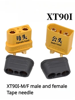 XT90I modelis lielas strāvas kontaktdakšu modelis litija akumulatora savienotāju ar signālu adatu XT90i 2+2 pievienojiet augu aizsardzības mašīnas