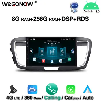 360 fotokameras DSP Android 13.0 8 gb RAM 256G ROM 8 Kodolu Auto DVD Atskaņotājs, GPS Kartes RDS Radio wifi BT5.0 Honda ACCORD 9 2015 - 2017