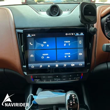 10.26 collu Auto Android Radio, GPS Navigācija, Stereo Blu-Ray Ekrāna Maserati Levante 2016-2020 CarPlay Multivides Video Atskaņotājs