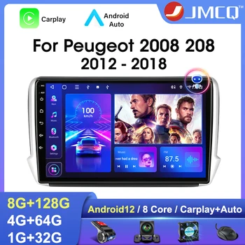 JMCQ 2 Din Android 12 Automašīnas Radio Peugeot 2008 208 2012 - 2018 Multivides Video Atskaņotājs Carplay Auto Stereo, GPS DVD, Galvas Vienības