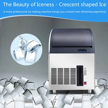 Tirdzniecības Ice Maker Piena Tējas Salons Bārs KTV Pusmēness Ice Cube Maker Mašīna Vairumtirdzniecības 110/220V