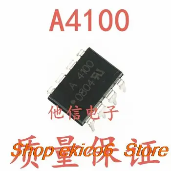 5pieces Sākotnējā sastāva A4100 HCPL-4100 DIP8 