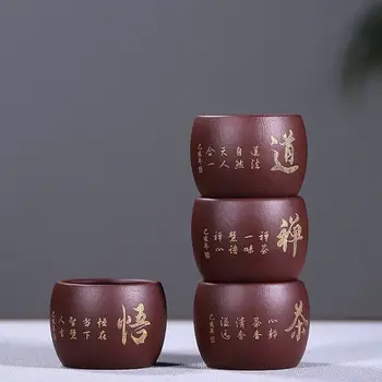 Yixing Māla Master Vienā Kauss, Roku Cirsts Ķīniešu Kaligrāfija Kung Fu Tējas Tases, Personas Zen Wudao Ceremoniju Piederumi, 65ml, 1gab.