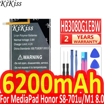 Akumulatoru Huawei Honor S8-701W par MediaPad M2 M1 8.0