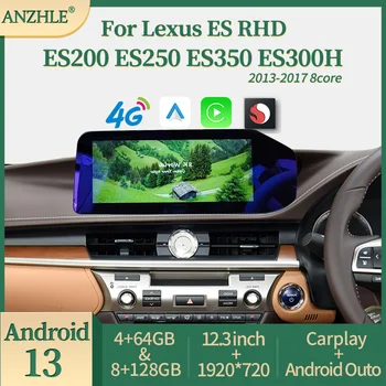12.3 collu Attiecībā uz Lexus ES ES200 ES250 ES350 ES300H RHD Android 13 GPS Radio Multimediju Atskaņotājs, Bezvadu Carplay Un Auto OEM Izvēlne
