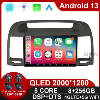 8Core Qled 5G Auto Radio Android 13 Auto 