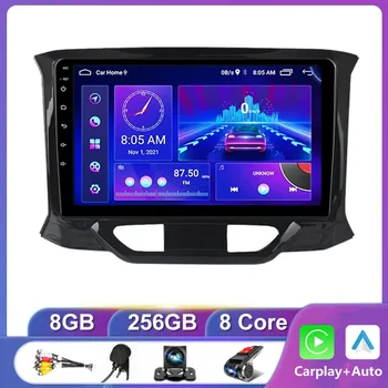 Par LADA Xray X ray 2015. gadam - 2019 Auto Radio Multimediju Video Atskaņotājs Navigācija GPS Android Auto Carplay 2din bezvadu Carplay DSP
