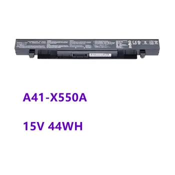 A41-X550A Klēpjdatoru Akumulatoru ASUS X450 X550 X550C X550B X550V X550D X450C X550CA A450 Akumulatora A41-X550A 15V 44WH