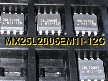 10PCS MX25L2006EM1I-12G