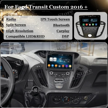 Automobiļu Centrālā Multivides 2 Din Android Vienības Ford Transit Custom 2016 Auto Radio Ar Bluetooth Stereo Uztvērējs, CD Atskaņotājs