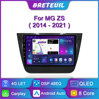 Par MG ZS 2014 2015 2016 2017-2021 Android Auto Radio Multimediju Video Atskaņotājs Carplay GPS Navigācija Touch Screen Auto Stereo DSP
