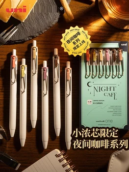 Japānas Uni Uniball Vienu Nakti Kafejnīca Ierobežots Gēla Pildspalva Nospiediet tips 0.5 mm Krāsa Neitrāla Pildspalva Ātri Sausā Tinte Biroja, Skolas Piederumi