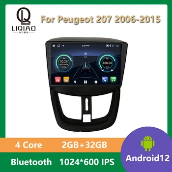 Automašīnas Radio Multimediju Atskaņotājs, GPS Navigācijas Peugeot 207 2006. - 2015. Gadam Bluetooth Quad-Core 2 Din Android 12 Auto Split Screen