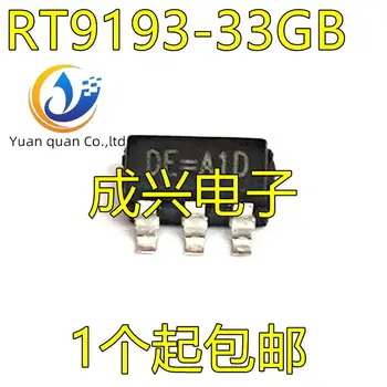 20pcs oriģinālu jaunu RT9193 RT9193-33GB sietspiede DE=A1D SOT23-5 sprieguma regulators chip
