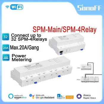 SONOFF SPM-Galvenā/4Relay Smart Paaugstināma Jaudas Mērītāju 20A/Banda Sazinās Ar SPM-4Relays Caur RS-485 Strādā Ar eWeLink APP