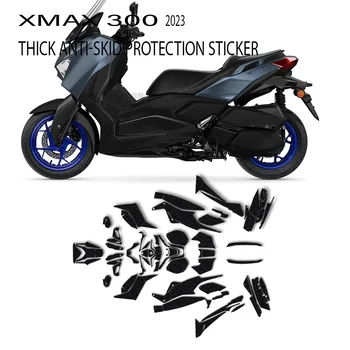 Xmax300 Motociklu Ķermeņa Sabiezējumu Pret Skrāpējumiem Izturīgs Pretslīdes Gumijas Aizsardzības Decal Uzlīmes par Yamaha XMAX 300 X MAX 300 2023