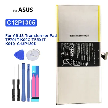 Planšetdatora Akumulatoru ASUS Transformer Pad TF701T, K00C, TF501T, K010, C12P1305, 7900mAh, Dziesmu Kods
