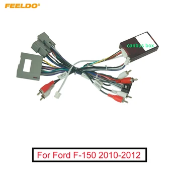 FEELDO Auto Audio Instalācijas Josta ar Canbus Lodziņā Ford F-150 Pēcpārdošanas 16pin CD/DVD Stereo Iekārta Vadu Adapteri