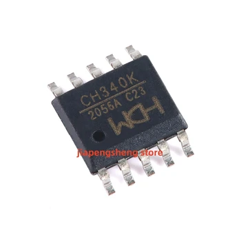 2GAB jaunu oriģinālu CH340K plāksteris ESSOP-10 USB-to-serial chip