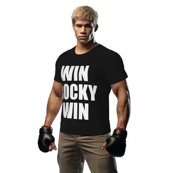 Sporta T Krekls Cilvēks Uzvarēt Rocky Win T-Krekli Trending Balto Burtu Drukas Vasaras Lakrosa O Kakla Y2K Smieklīgi Dzimšanas dienas dāvanu Tops