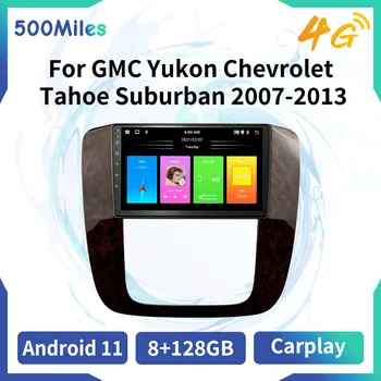 2 Din Android GMC Yukon Chevrolet Tahoe Piepilsētas 2007. - 2013. Gadam Auto Multimediju GPS Navigācijas Atskaņotāju Auto Radio Stereo Autoradio